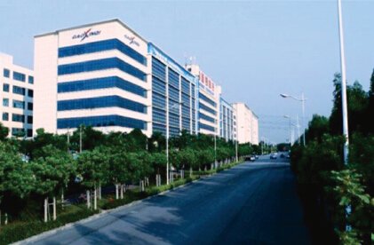 深圳市寶安高新奇實業(yè)公司