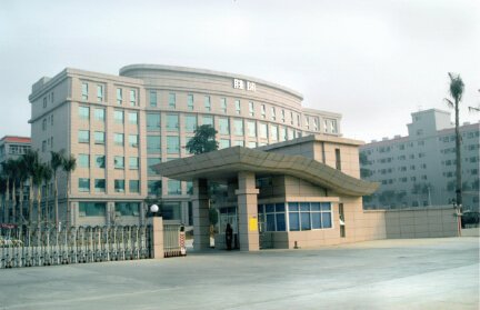 中山勝球燈飾集團(tuán)
