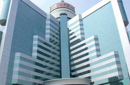 宏遠(yuǎn)酒店集團(tuán)
