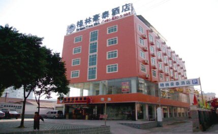 廣西南寧格林豪泰連鎖酒店