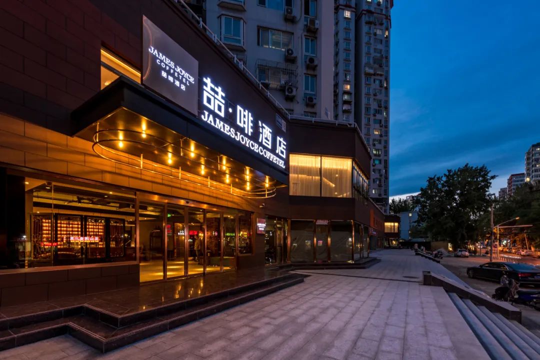 冷暖+熱水！廣東瑞星助力遼寧喆啡酒店熱水、冷暖項目