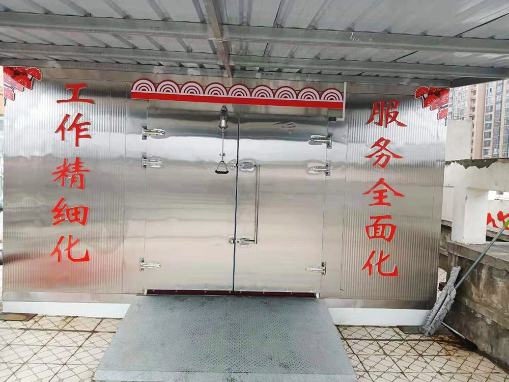 微信圖片_20210518095241.jpg