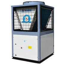 空調(diào)很耗電，那空氣能熱水器也很耗電嗎？