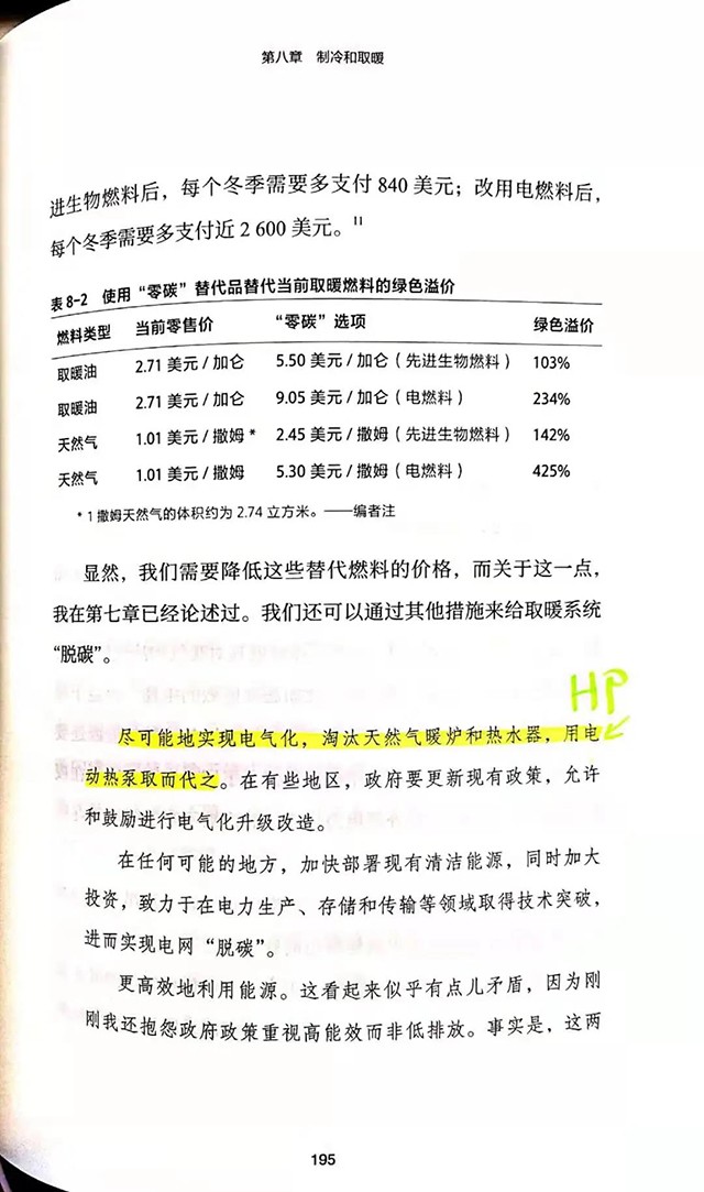 微信圖片_20210410101039.jpg