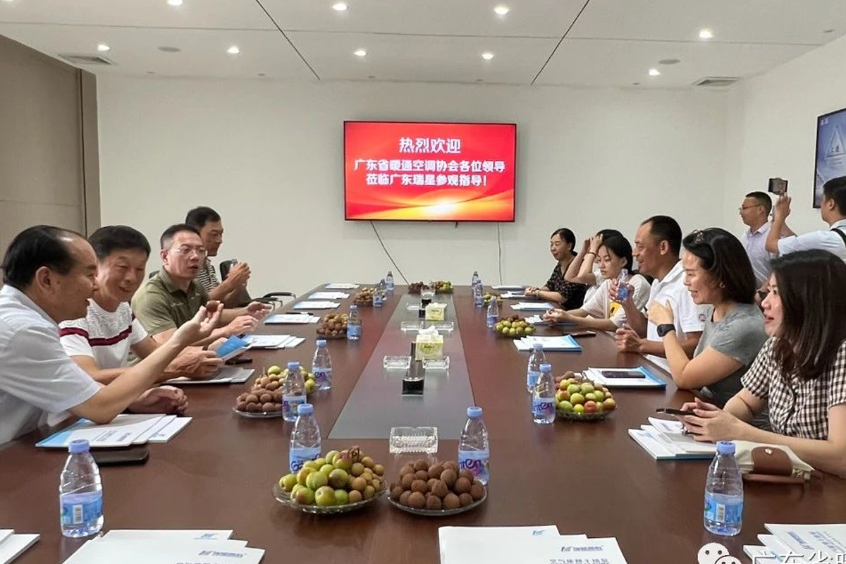 廣東省暖通協(xié)會蔡澤輝會長一行蒞臨瑞星參觀交流