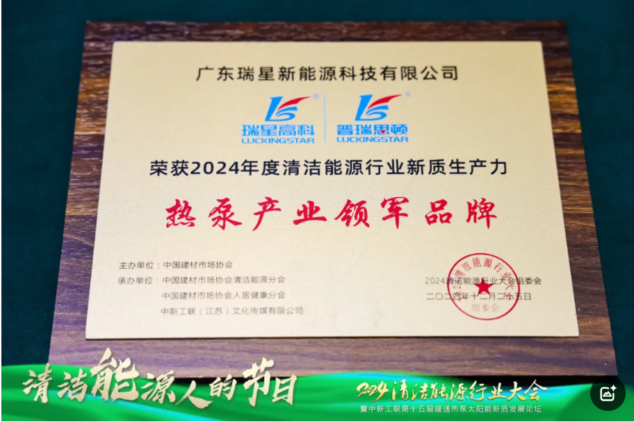 QQ20241230-172903.png