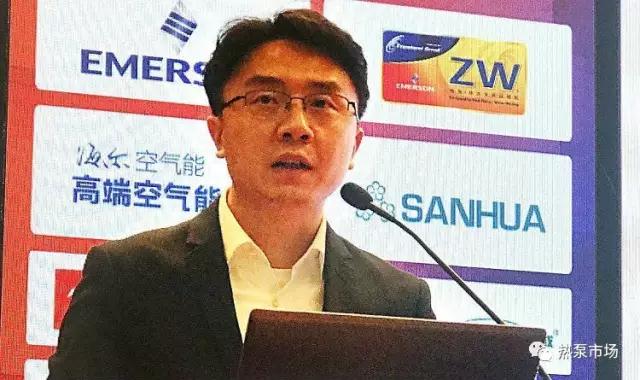 2016年北京市‘煤改清潔能源’空氣源熱泵行業(yè)表彰活動(dòng)