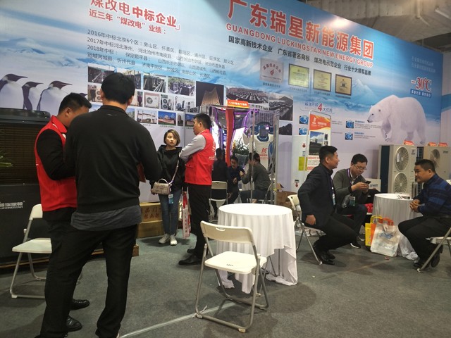 微信圖片_20190425203257.jpg