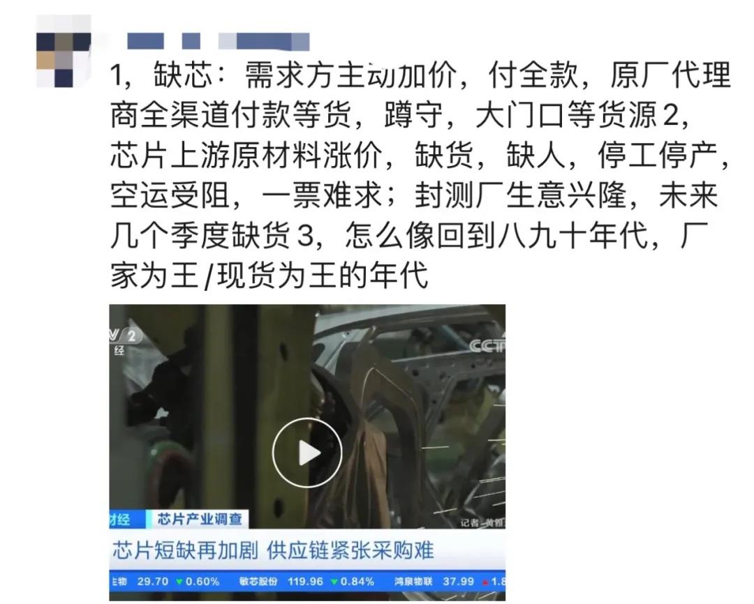 微信圖片_20211016110142.jpg