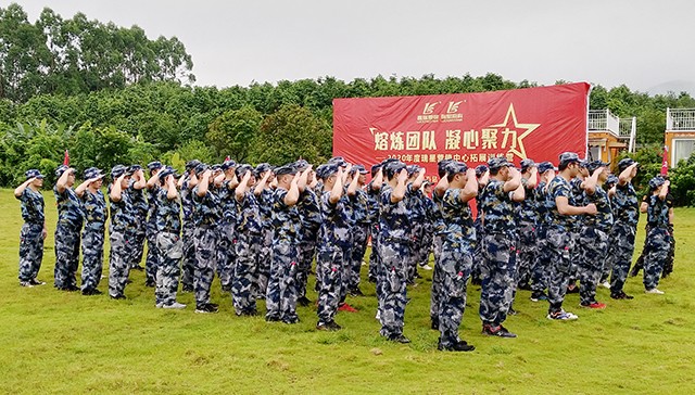 微信圖片_202006061442230000010.jpg