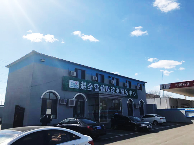 微信圖片_20201125163740.jpg