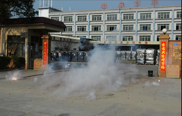 QQ截圖20210222112409 - 副本00.jpg