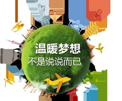 河北副省長：加快推進(jìn)清潔取暖工程，確保10月底前完成各項(xiàng)