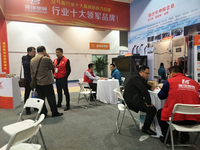 微信圖片_20190425203405.jpg