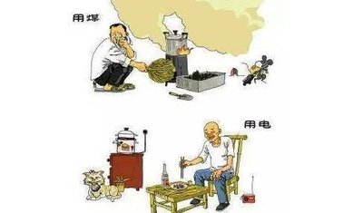 1.7372億！河北晉州市2021年電代煤（熱泵）改造項目