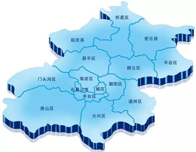 北京”煤改電”上半年11個(gè)城區(qū)采購預(yù)算總額逾73億元