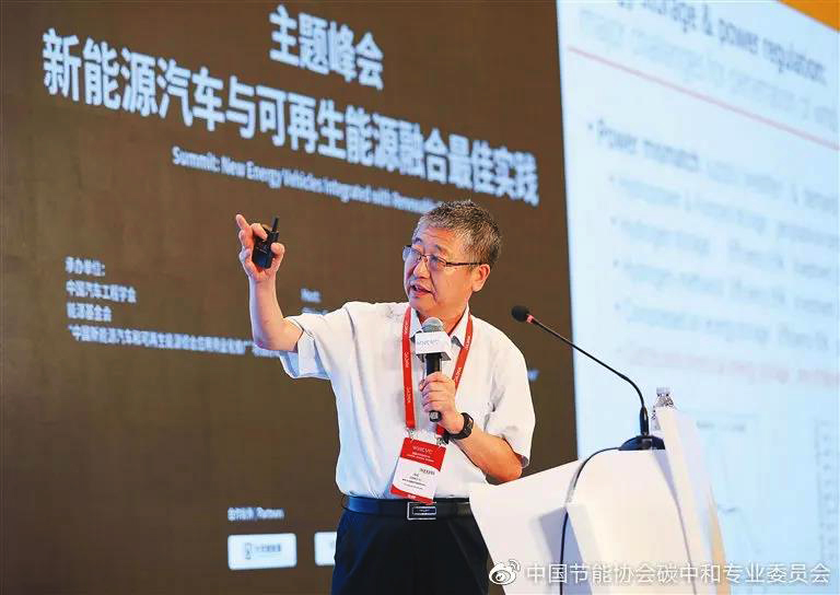 中國工程院院士江億：建筑零碳運行在2050年前后能實現(xiàn)