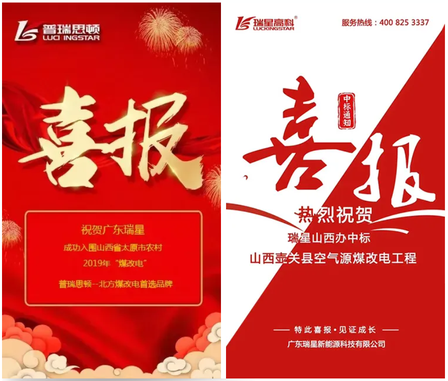 QQ截圖20241009163712003.png