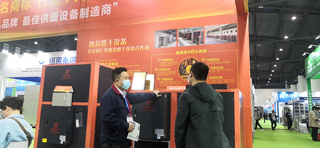 微信圖片_20210424111846 - 副本.jpg