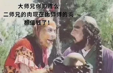 t017f625b591f0871aa.webp.jpg
