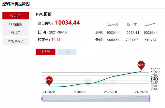 微信圖片_20210917114948.jpg