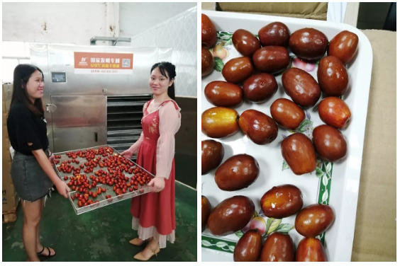 微信截圖_20191102180316.png