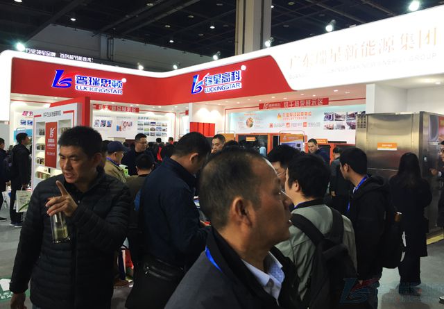 微信圖片_20190328105232.jpg