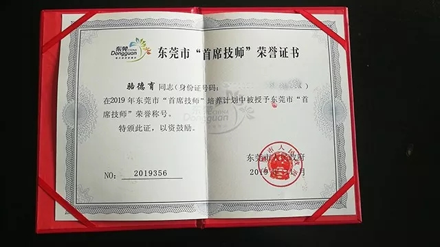 645550.webp.jpg