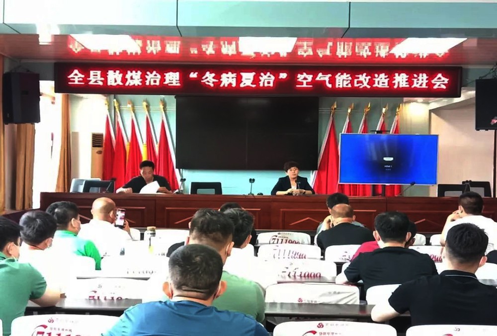 山東聊城：全縣育苗、養(yǎng)殖場(chǎng)（戶(hù)）清潔能源改造實(shí)施方案，積極采用空氣能