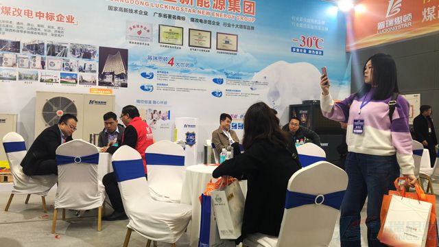 微信圖片_20190328113251.jpg