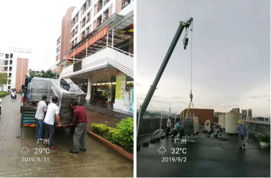 微信截圖_20191012152509.png