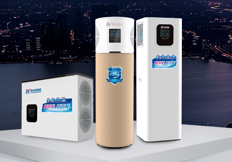 要不要購買空氣能熱水器，看完再做決定 ！