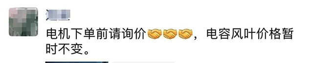 微信圖片_20210225101455.jpg