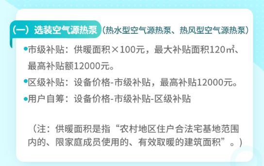 微信圖片_20201030171145.png