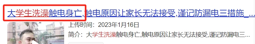 微信截圖_20241024075914.png