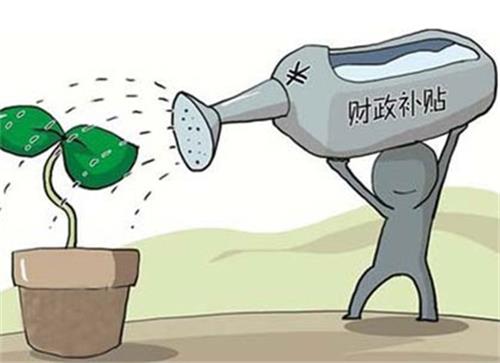 提前下達(dá)13.6億！河北2021清潔取暖試點(diǎn)城市補(bǔ)助資金公布