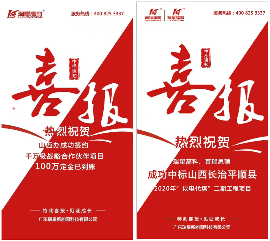 QQ截圖20241009163533.png