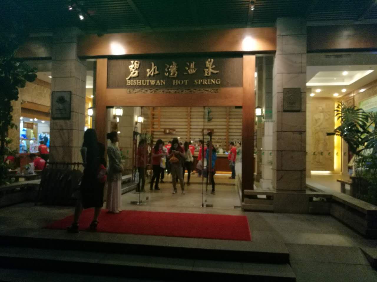 56.jpg