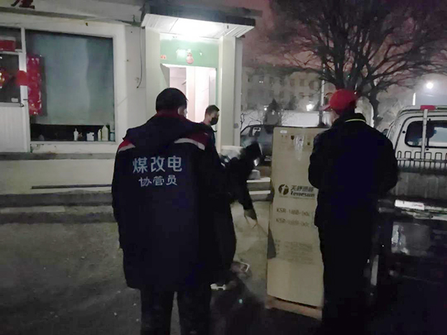  80萬(wàn)戶(hù)熱泵的售后市場(chǎng)，正等著配件配套企業(yè)來(lái)開(kāi)拓