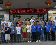 引領(lǐng)熱泵行業(yè)技術(shù)潮流，助力熱泵推廣！——記瑞星第22期技