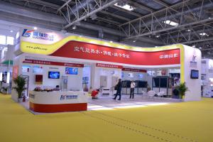 2015年北京暖通展