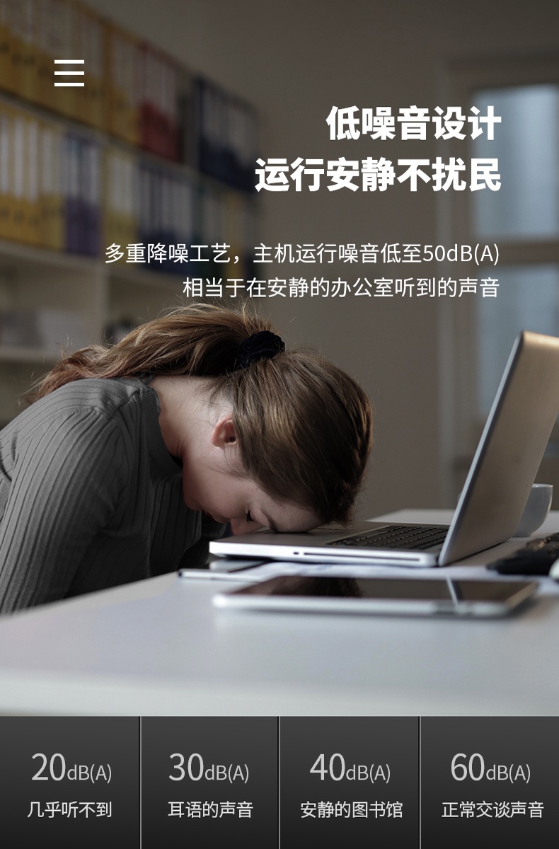 家用空氣能熱水器LWH-3.6C/CN